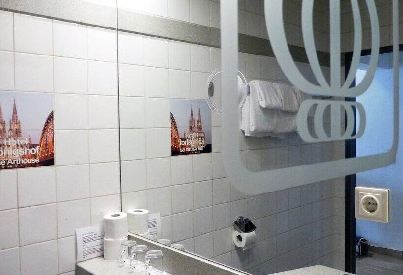 酒店 Konigshof The Arthouse