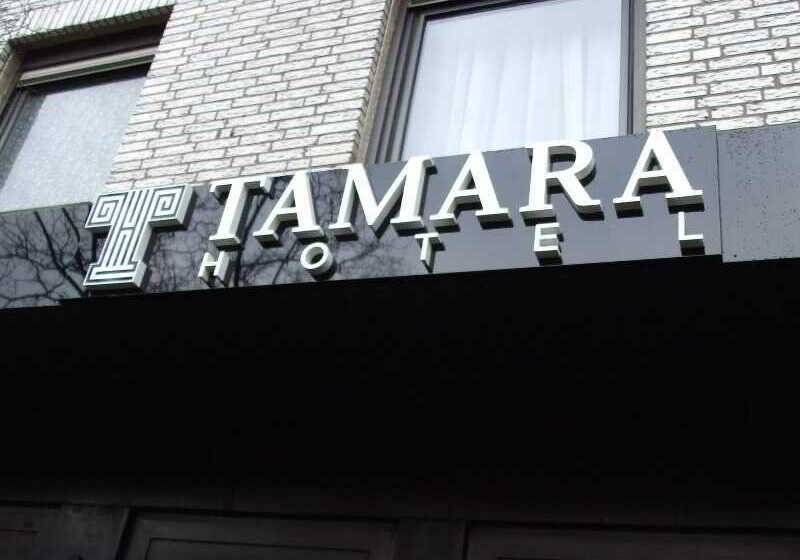 Hotel Tamara Erkrath