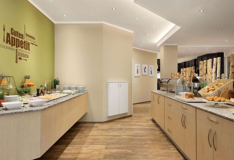 هتل Amedia Siegen, Trademark Collection By Wyndham