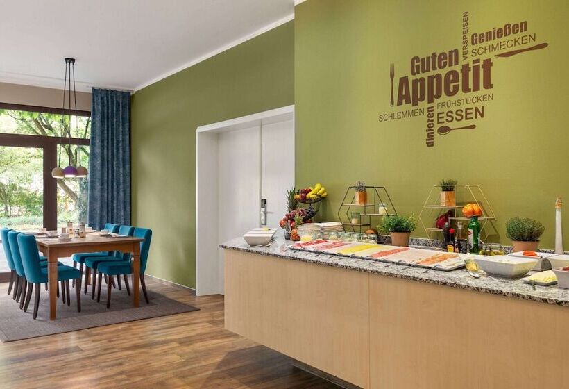 هتل Amedia Siegen, Trademark Collection By Wyndham