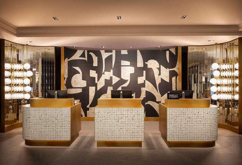 호텔 Hilton Heidelberg