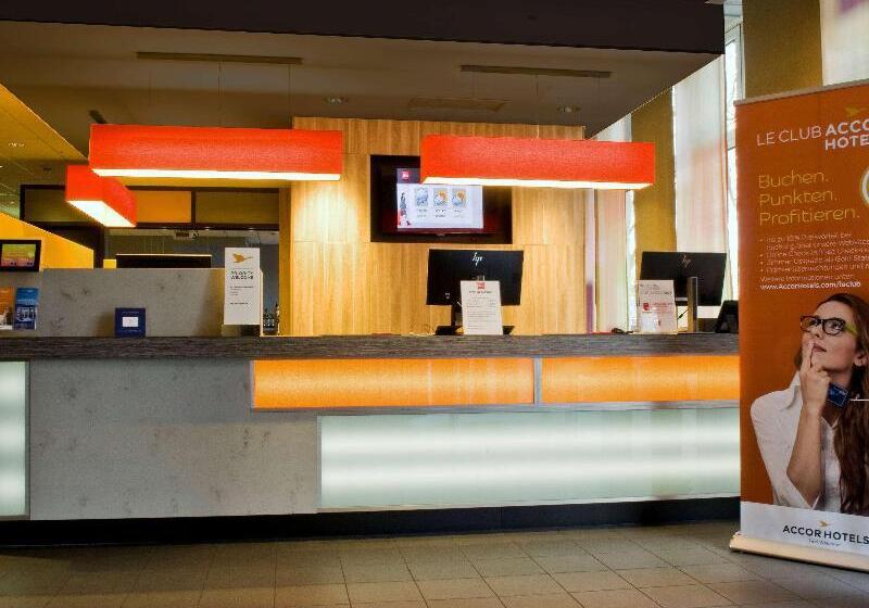 ホテル Ibis Frankfurt Centrum