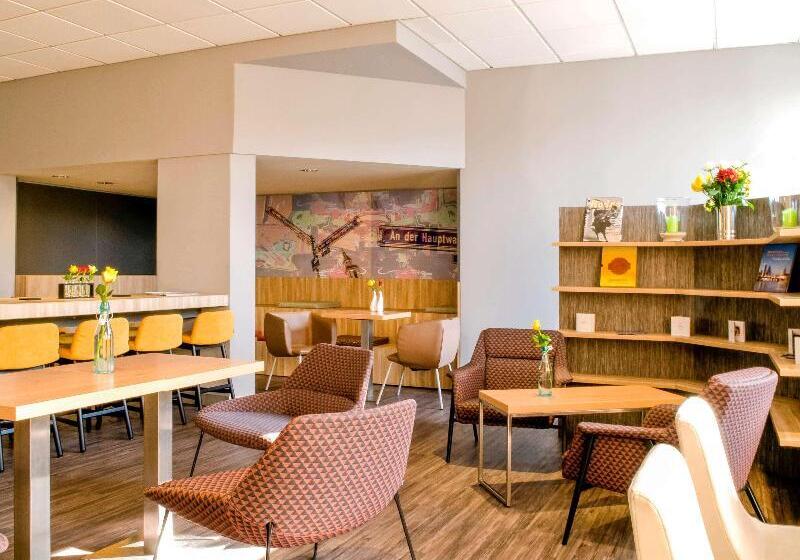 ホテル Ibis Frankfurt Centrum