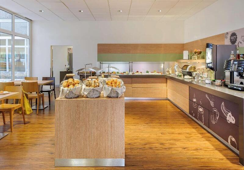 ホテル Ibis Frankfurt Centrum