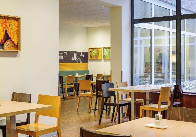 ホテル Ibis Frankfurt Centrum