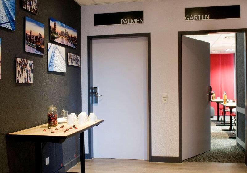 ホテル Ibis Frankfurt Centrum