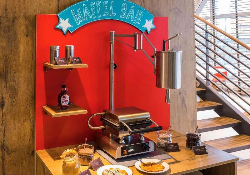 Отель Ibis Heidelberg Hauptbahnhof