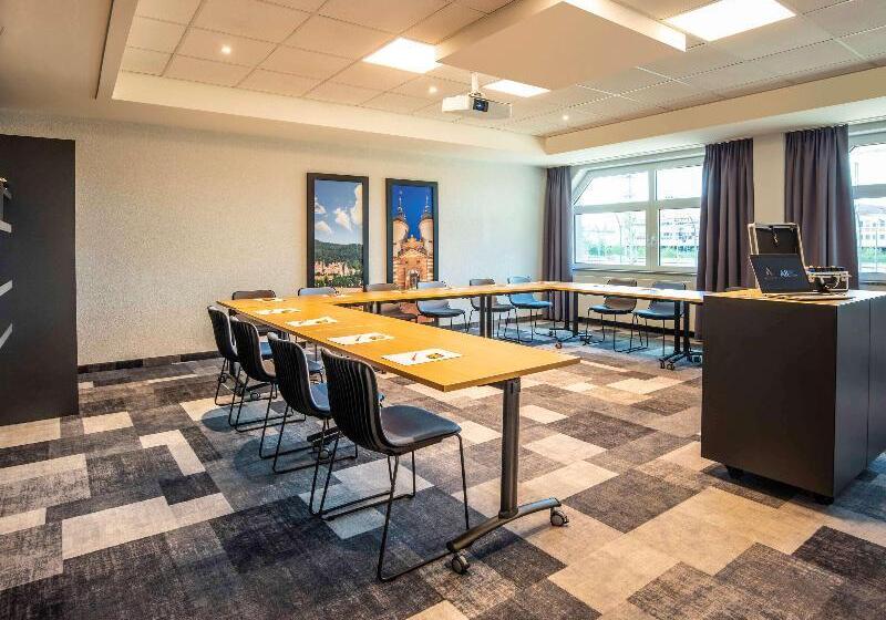 Отель Ibis Heidelberg Hauptbahnhof