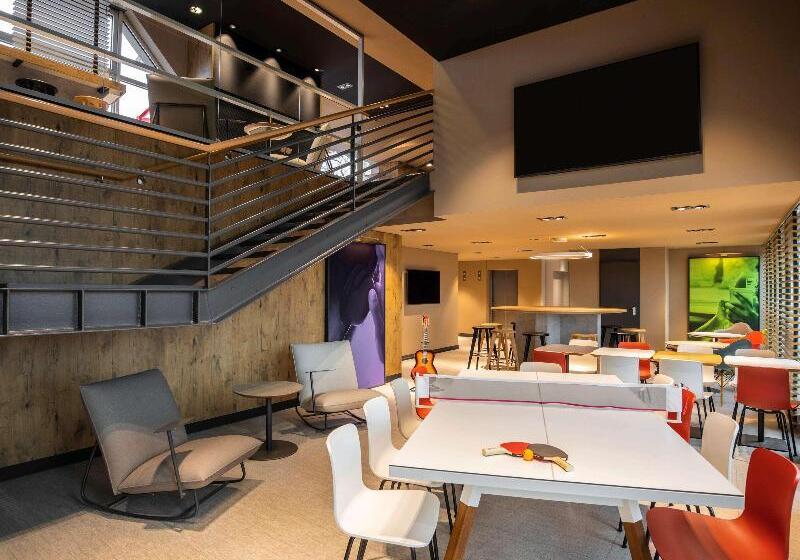 Отель Ibis Heidelberg Hauptbahnhof