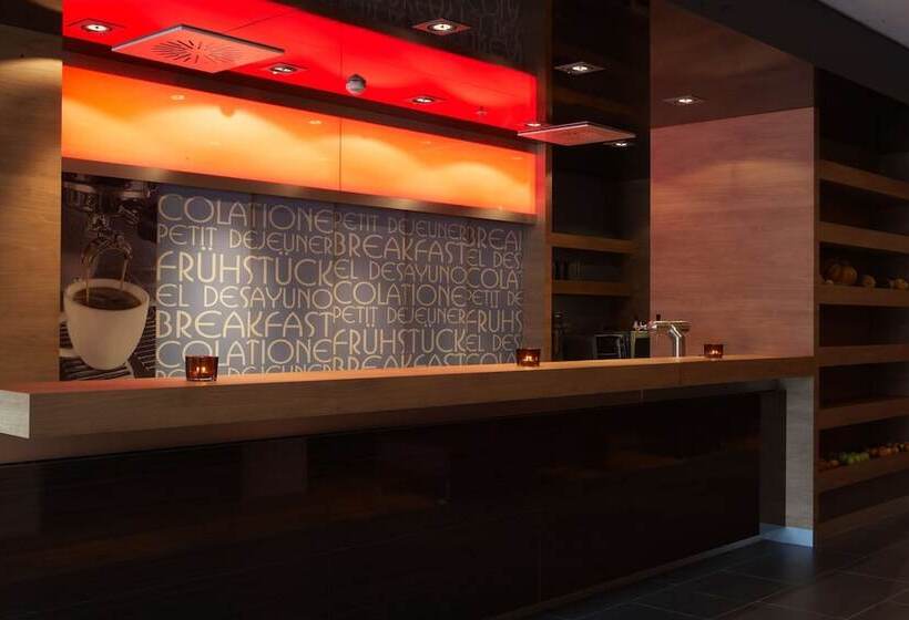 Intercityhotel Mannheim