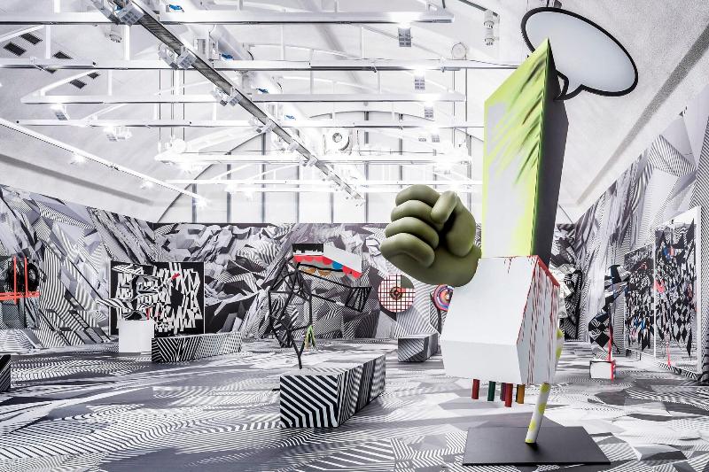 בית מלון כפרי Le Méridien Frankfurt