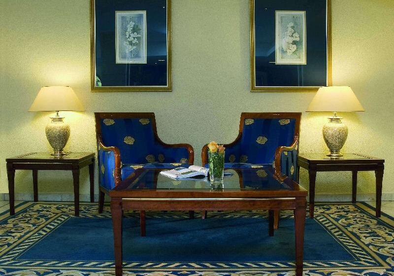 Maritim Hotel Am Schlossgarten