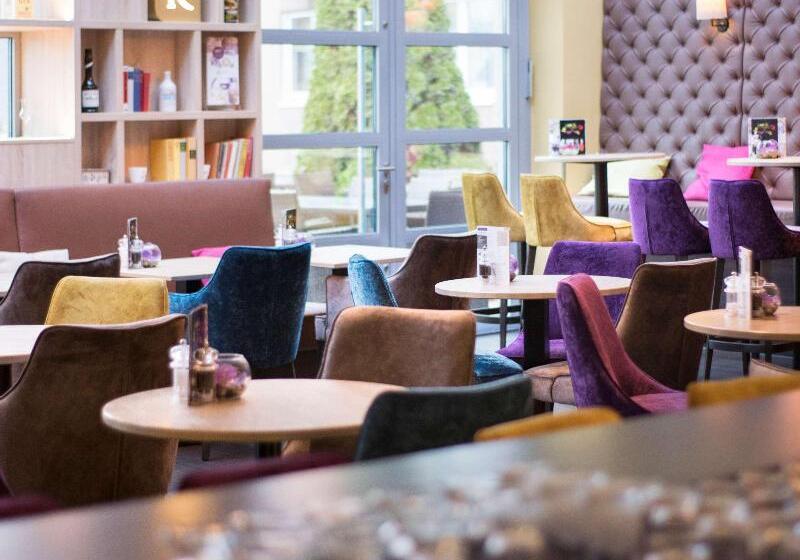 هتل Mercure Residenz Frankfurt Messe