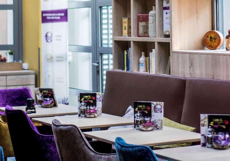 هتل Mercure Residenz Frankfurt Messe