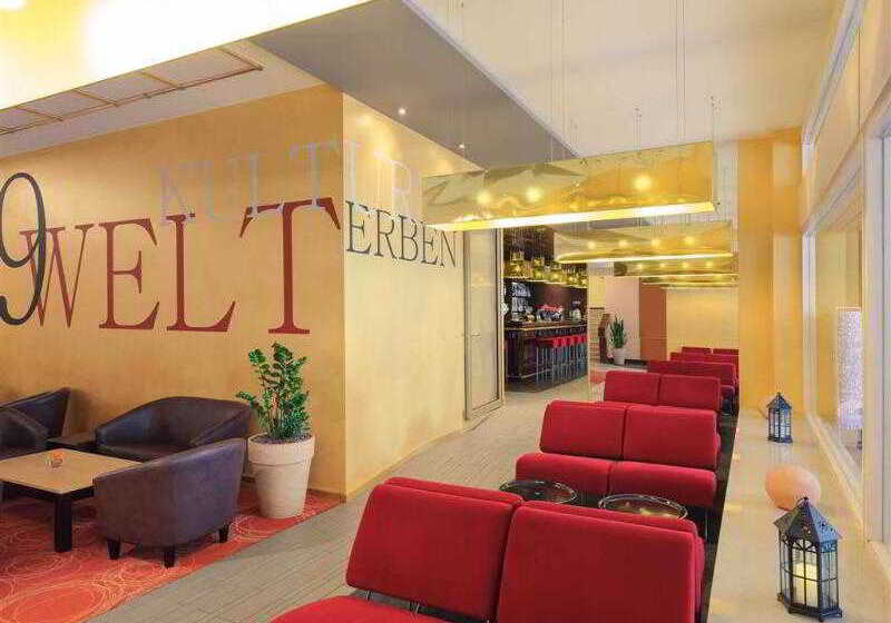 Mercure Hotel Trier Porta Nigra