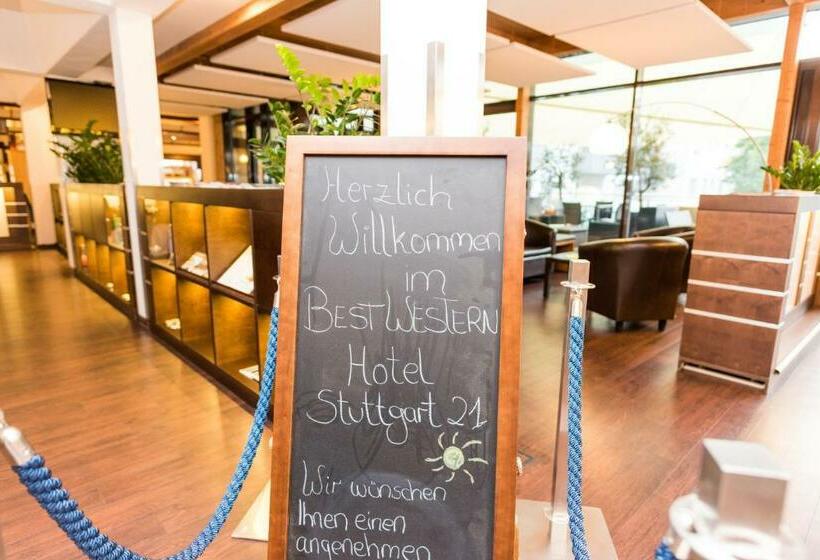 酒店 Stuttgart 21