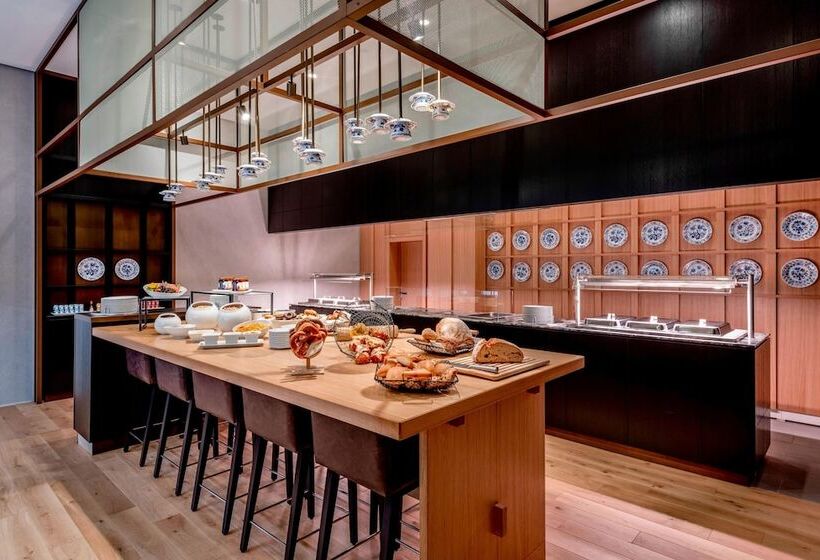 Stuttgart Marriott Hotel Sindelfingen