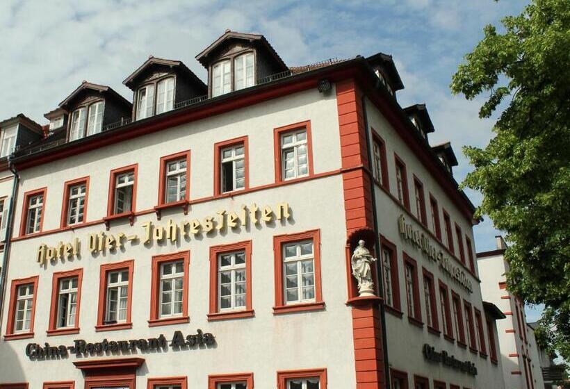 酒店 Vier Jahreszeiten