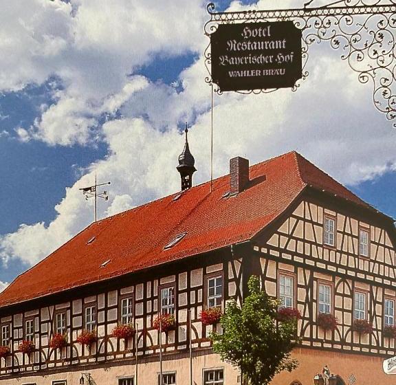 Отель Bayerischer Hof