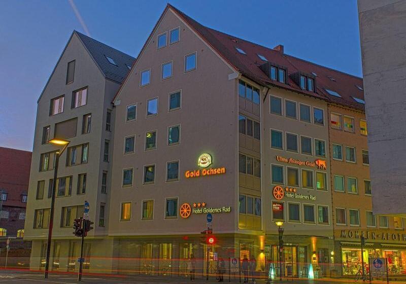 酒店 Goldenes Rad