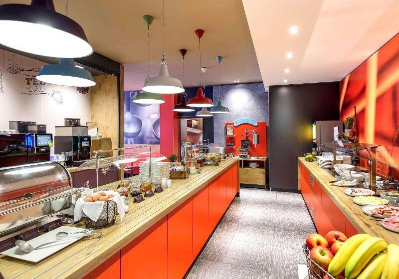 فندق Ibis Nürnberg City Am Plärrer