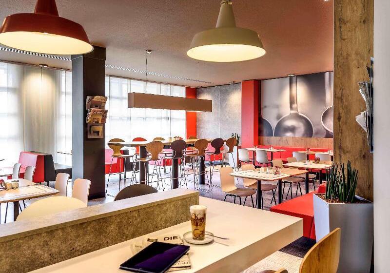 فندق Ibis Nürnberg City Am Plärrer