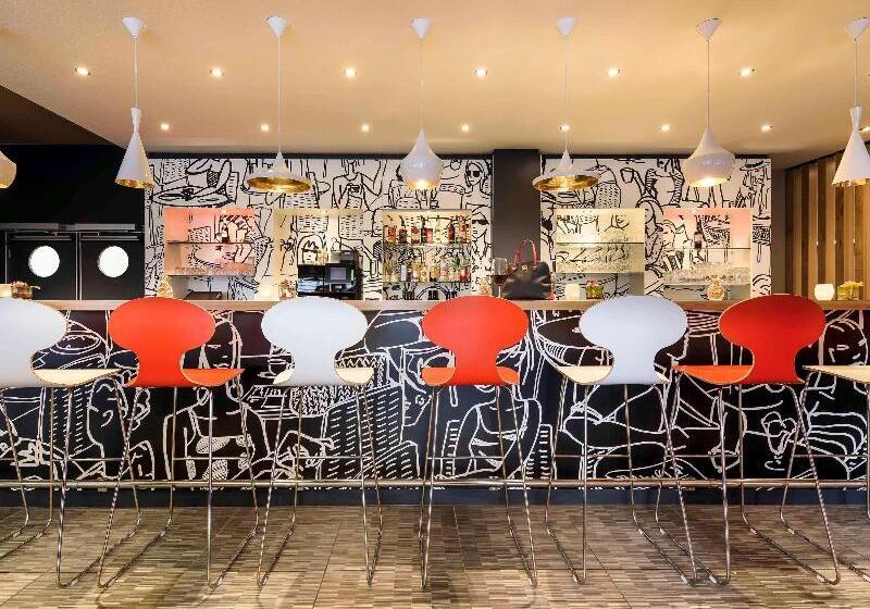 فندق Ibis Nürnberg City Am Plärrer