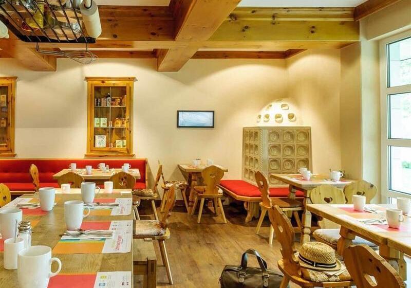 ホテル Ibis Styles Regensburg