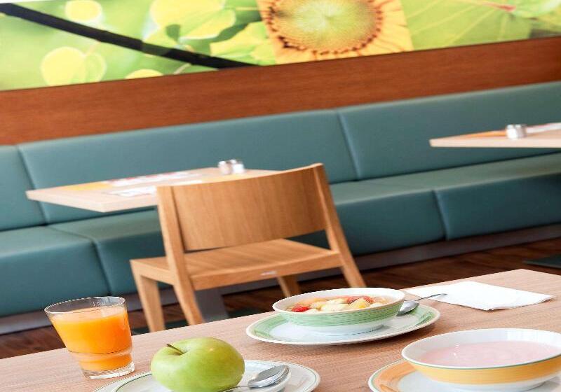 호텔 Ibis Ulm City