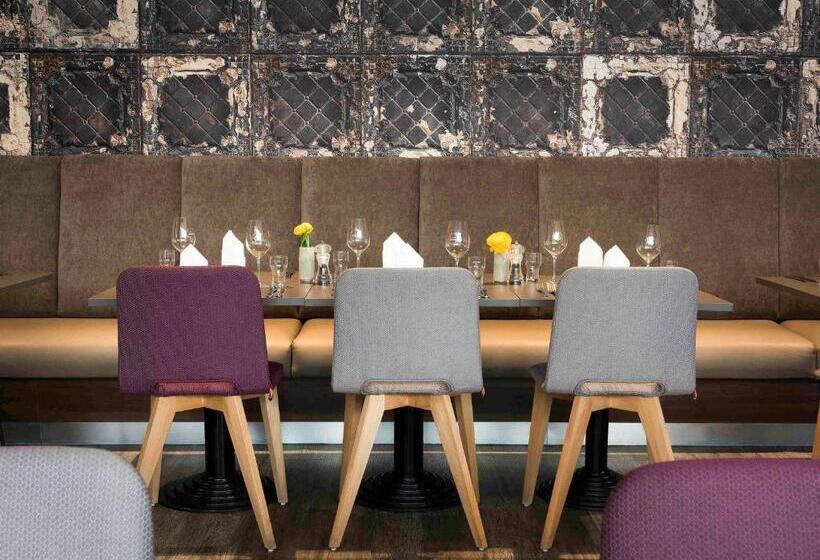 Mercure Hotel München Neuperlach Süd