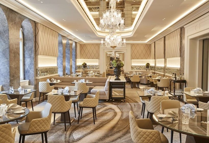 هتل Vier Jahreszeiten Kempinski München