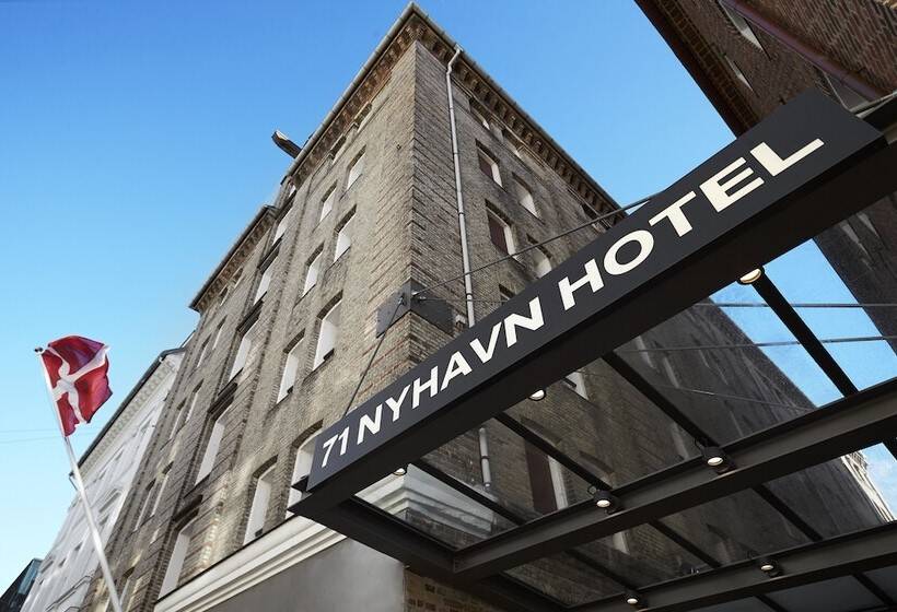 酒店 71 Nyhavn