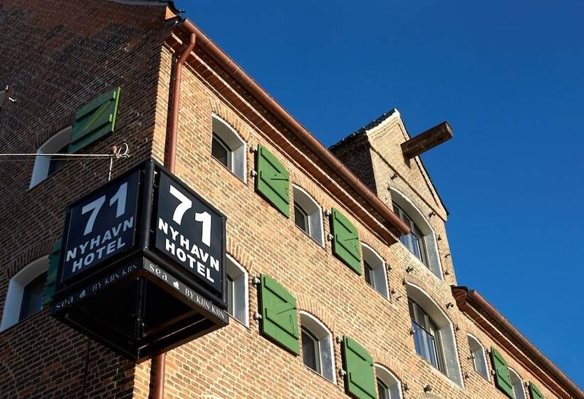 酒店 71 Nyhavn