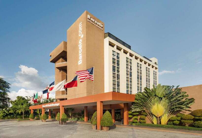 ホテル Barcelo Santo Domingo
