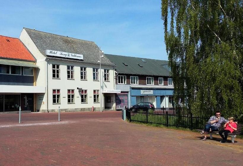 Отель Kong Valdemar