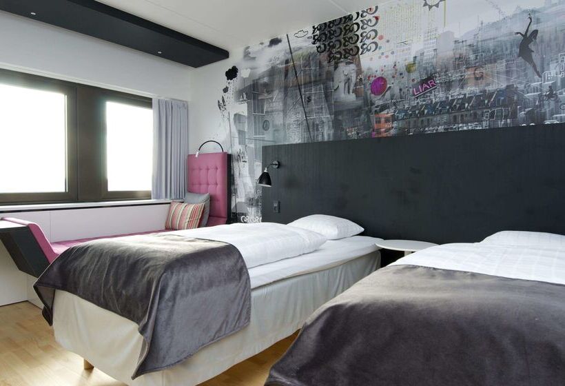 酒店 Scandic Copenhagen