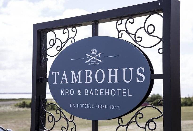 Отель Tambohus Kro & Bade