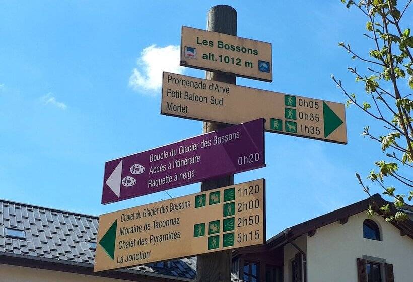 فندق Aiguille Du Midi   Hôtel & Restaurant