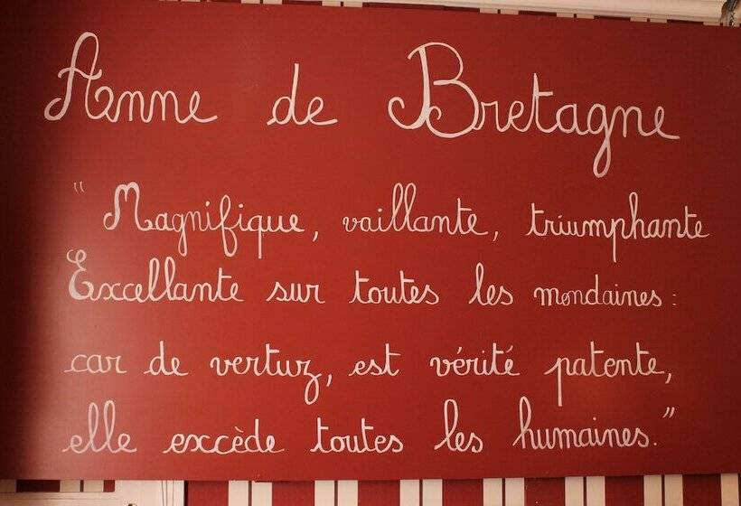 酒店 Anne De Bretagne Blois
