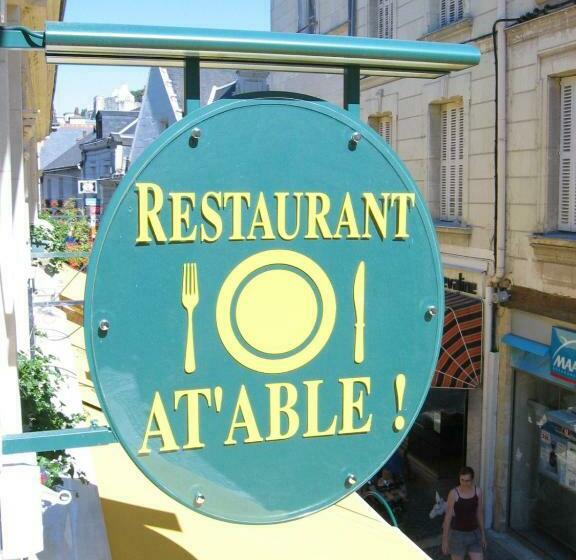 酒店 Logis Hôtel Restaurant La Boule D Or