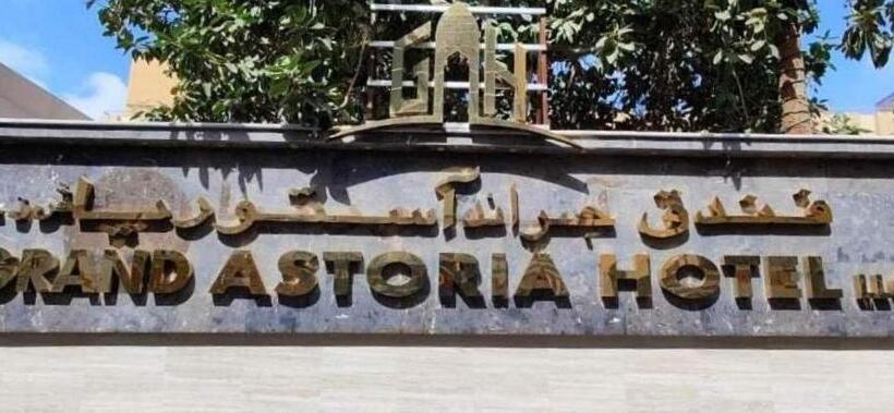 Отель Grand Astoria