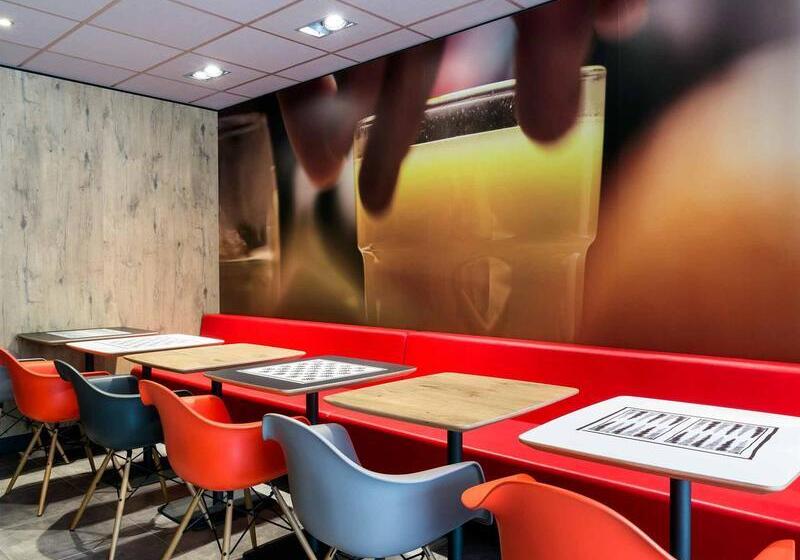 Отель Ibis La Rochelle Centre Historique