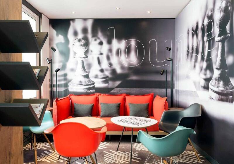 Отель Ibis La Rochelle Centre Historique