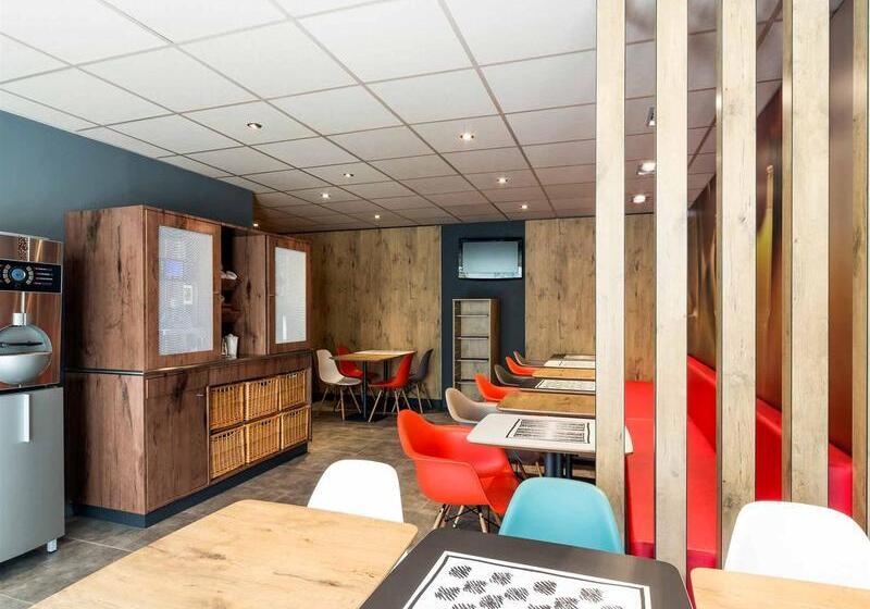 Отель Ibis La Rochelle Centre Historique