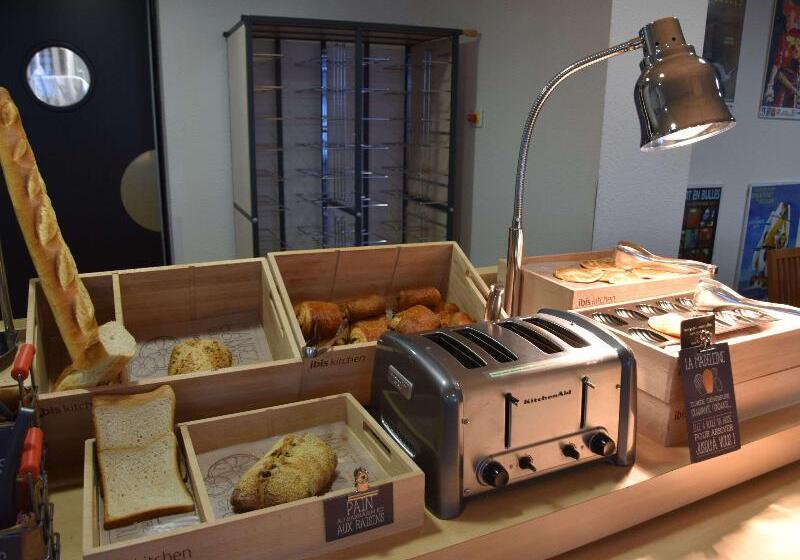 ホテル Ibis Rochefort