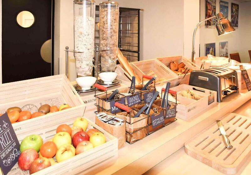 ホテル Ibis Rochefort