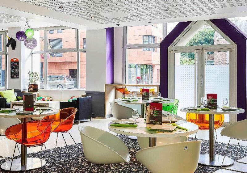 酒店 Ibis Styles Lille Centre Gare Beffroi