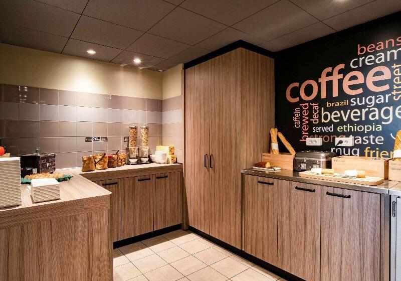 酒店 Ibis Tours Centre Gare