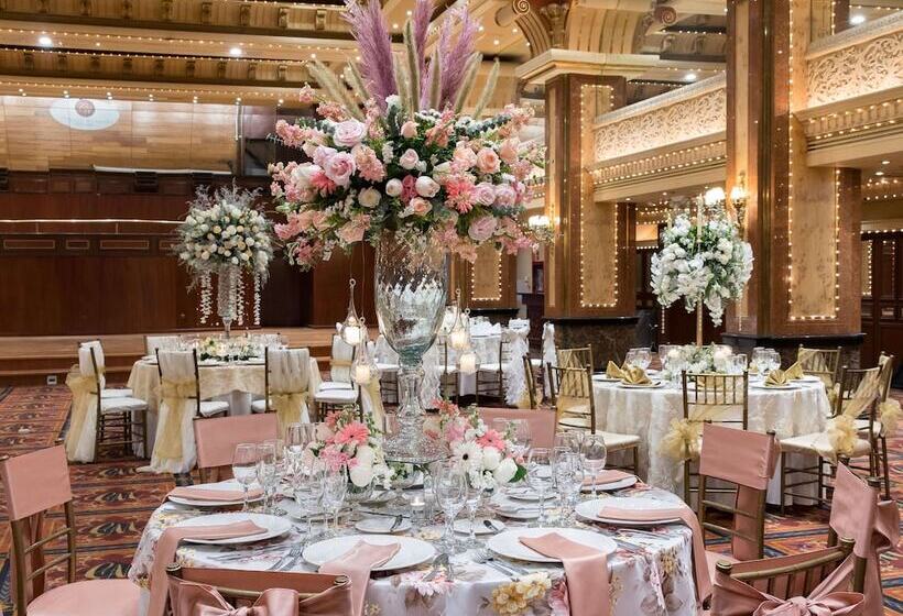 هتل Mercure Alameda Quito