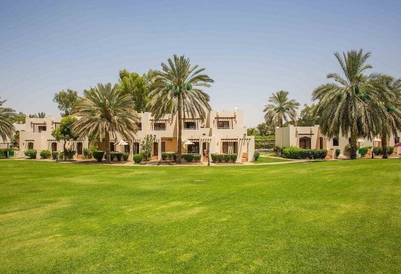 Radisson Blu Hotel & Resort, Al Ain